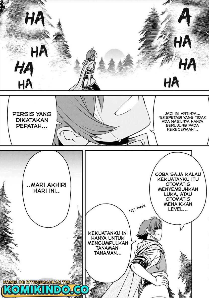 Dame Skill [Auto Mode] ga Kakuseishimashita ~Are, Guild no Scout-san, Ore wo “Iranai”-tte Itte Masendeshita?~ Chapter 1 - halaman 21