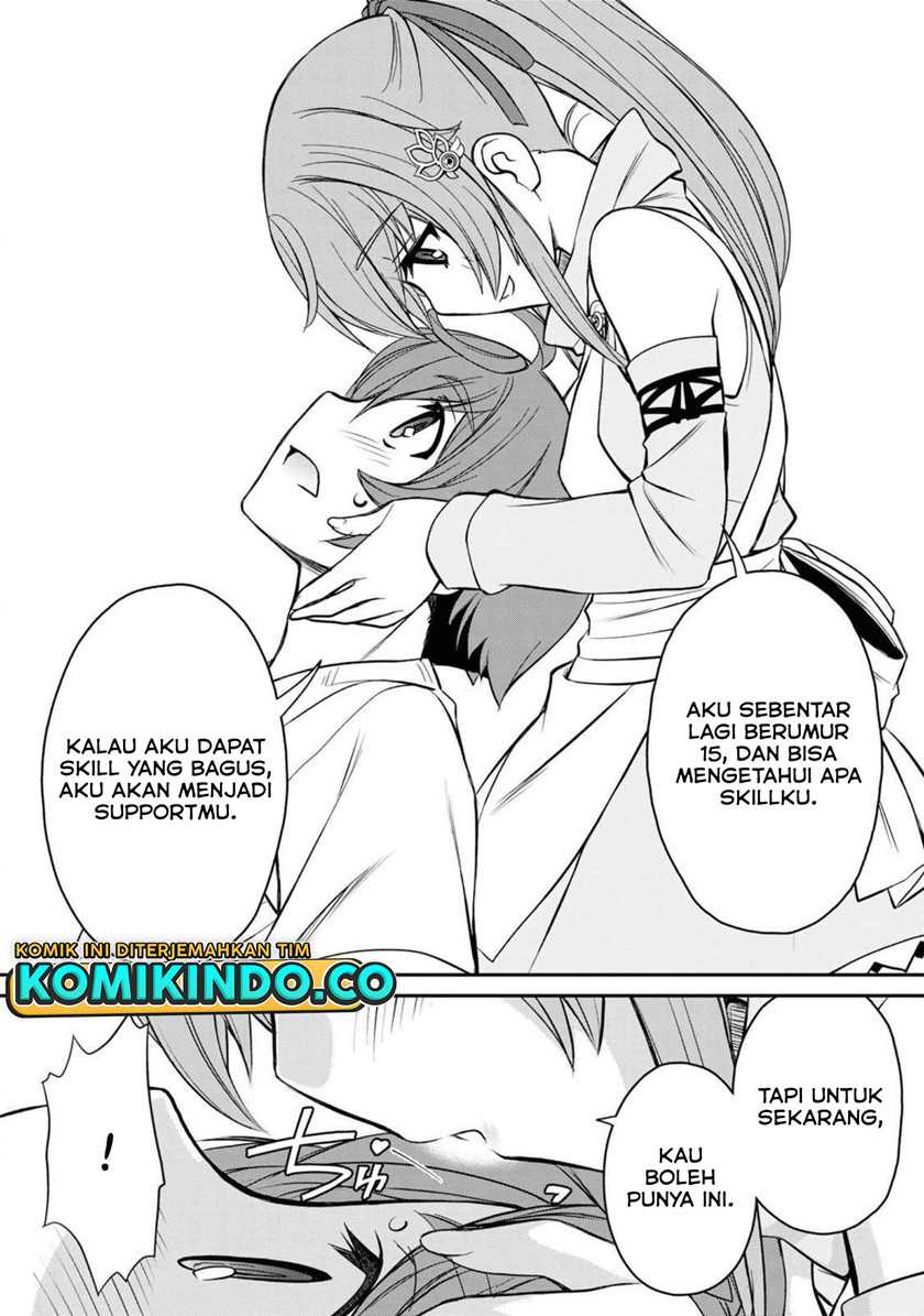 Dame Skill [Auto Mode] ga Kakuseishimashita ~Are, Guild no Scout-san, Ore wo “Iranai”-tte Itte Masendeshita?~ Chapter 1 - halaman 31
