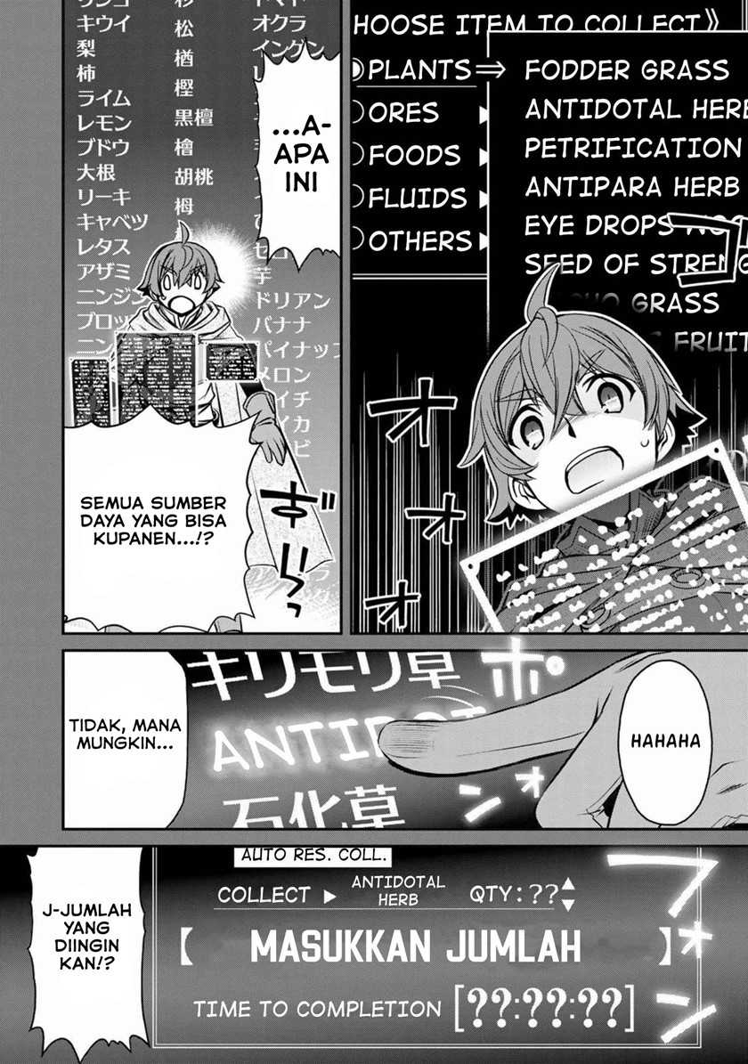 Dame Skill [Auto Mode] ga Kakuseishimashita ~Are, Guild no Scout-san, Ore wo “Iranai”-tte Itte Masendeshita?~ Chapter 1 - halaman 37