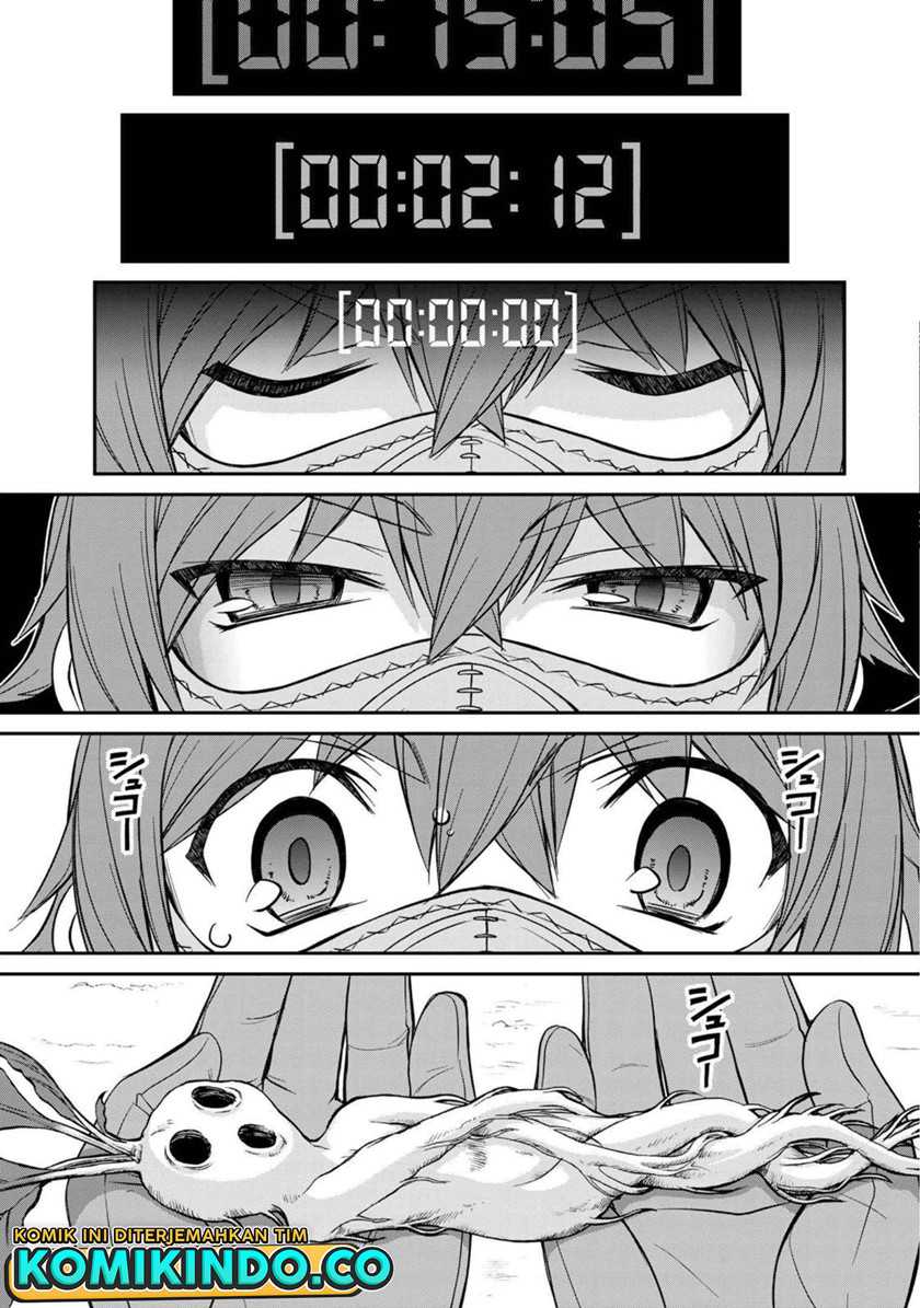Dame Skill [Auto Mode] ga Kakuseishimashita ~Are, Guild no Scout-san, Ore wo “Iranai”-tte Itte Masendeshita?~ Chapter 1 - halaman 44
