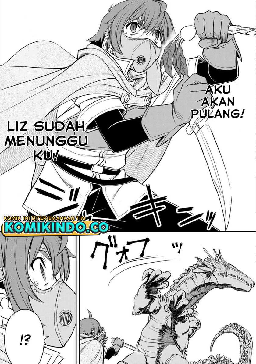 Dame Skill [Auto Mode] ga Kakuseishimashita ~Are, Guild no Scout-san, Ore wo “Iranai”-tte Itte Masendeshita?~ Chapter 1 - halaman 51