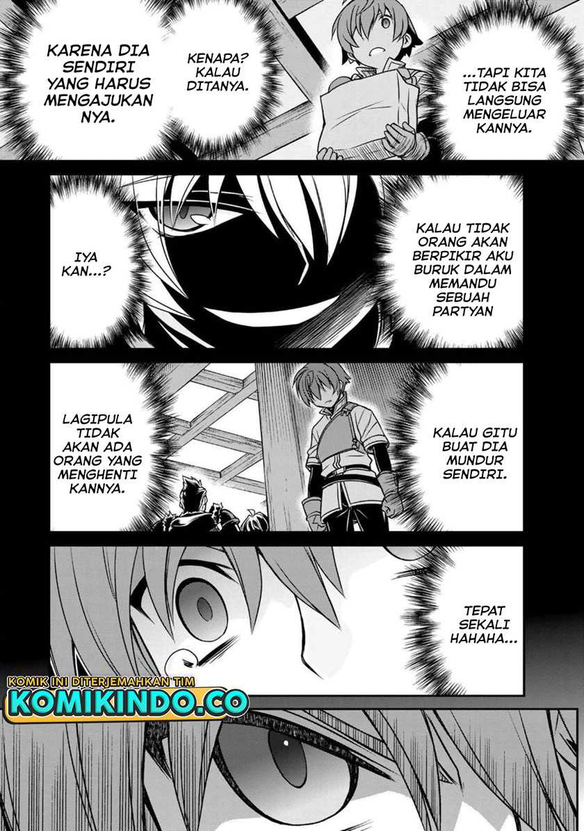 Dame Skill [Auto Mode] ga Kakuseishimashita ~Are, Guild no Scout-san, Ore wo “Iranai”-tte Itte Masendeshita?~ Chapter 1 - halaman 8