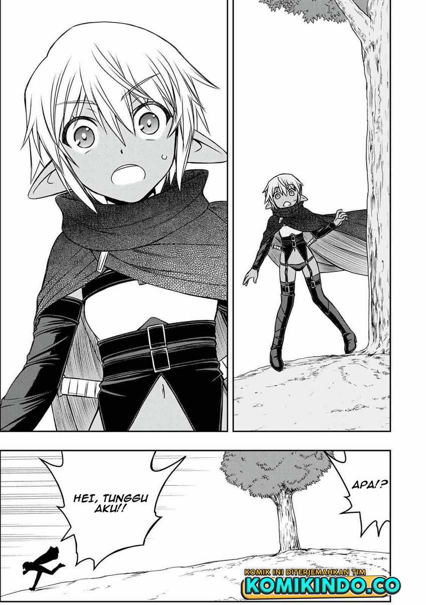 Dame Skill [Auto Mode] ga Kakuseishimashita ~Are, Guild no Scout-san, Ore wo “Iranai”-tte Itte Masendeshita?~ Chapter 10 - halaman 12