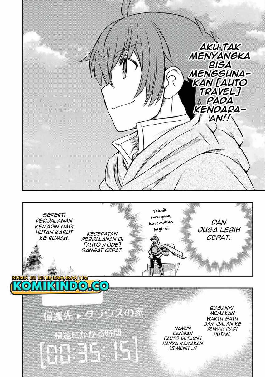 Dame Skill [Auto Mode] ga Kakuseishimashita ~Are, Guild no Scout-san, Ore wo “Iranai”-tte Itte Masendeshita?~ Chapter 10 - halaman 17
