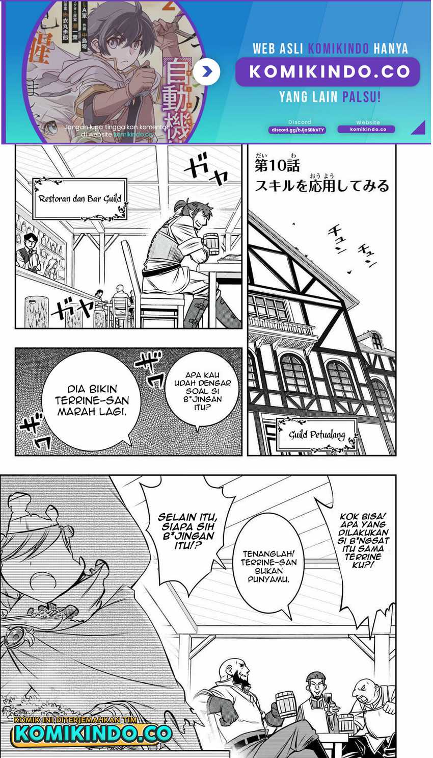 Dame Skill [Auto Mode] ga Kakuseishimashita ~Are, Guild no Scout-san, Ore wo “Iranai”-tte Itte Masendeshita?~ Chapter 10 - halaman 2