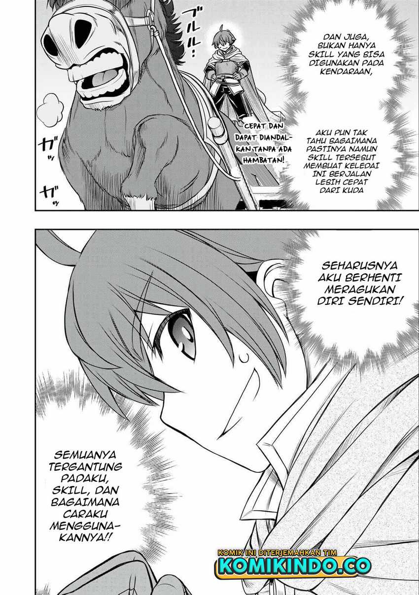 Dame Skill [Auto Mode] ga Kakuseishimashita ~Are, Guild no Scout-san, Ore wo “Iranai”-tte Itte Masendeshita?~ Chapter 10 - halaman 21