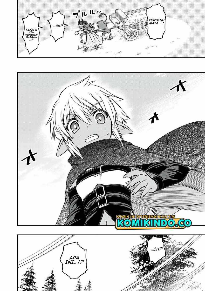 Dame Skill [Auto Mode] ga Kakuseishimashita ~Are, Guild no Scout-san, Ore wo “Iranai”-tte Itte Masendeshita?~ Chapter 10 - halaman 23