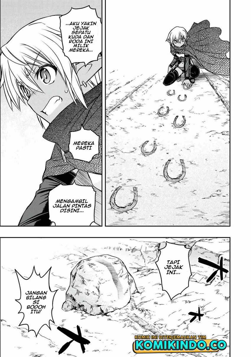 Dame Skill [Auto Mode] ga Kakuseishimashita ~Are, Guild no Scout-san, Ore wo “Iranai”-tte Itte Masendeshita?~ Chapter 10 - halaman 24