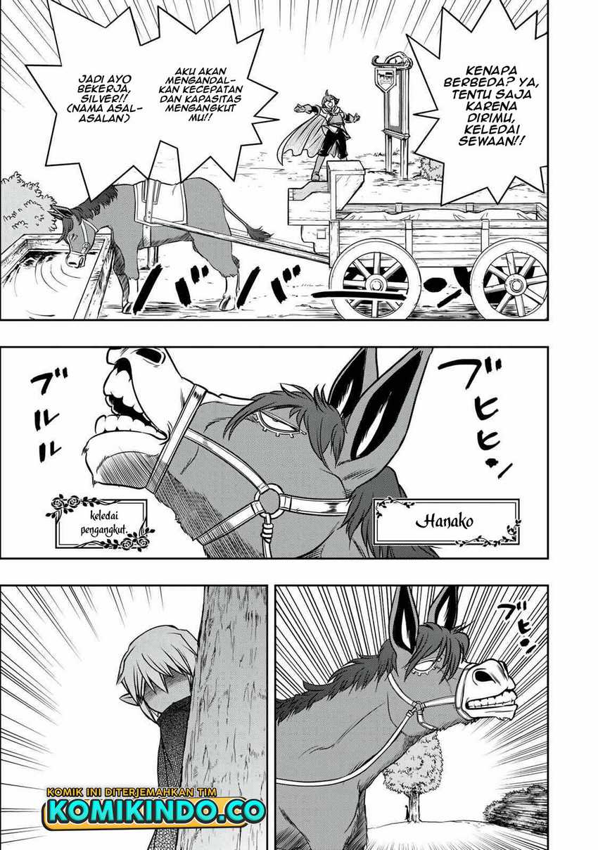 Dame Skill [Auto Mode] ga Kakuseishimashita ~Are, Guild no Scout-san, Ore wo “Iranai”-tte Itte Masendeshita?~ Chapter 10 - halaman 8