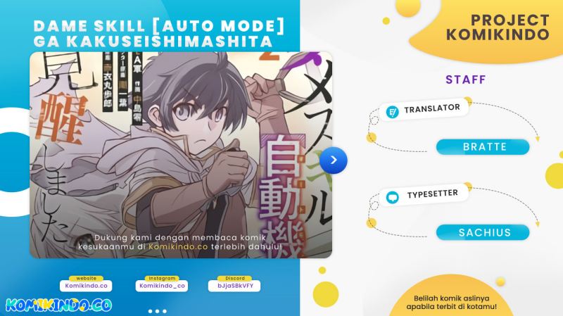 Dame Skill [Auto Mode] ga Kakuseishimashita ~Are, Guild no Scout-san, Ore wo “Iranai”-tte Itte Masendeshita?~ Chapter 11 - halaman 1