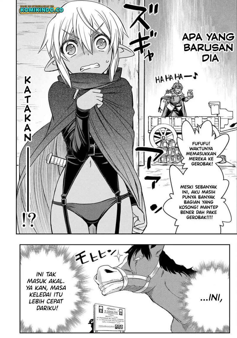 Dame Skill [Auto Mode] ga Kakuseishimashita ~Are, Guild no Scout-san, Ore wo “Iranai”-tte Itte Masendeshita?~ Chapter 11 - halaman 12