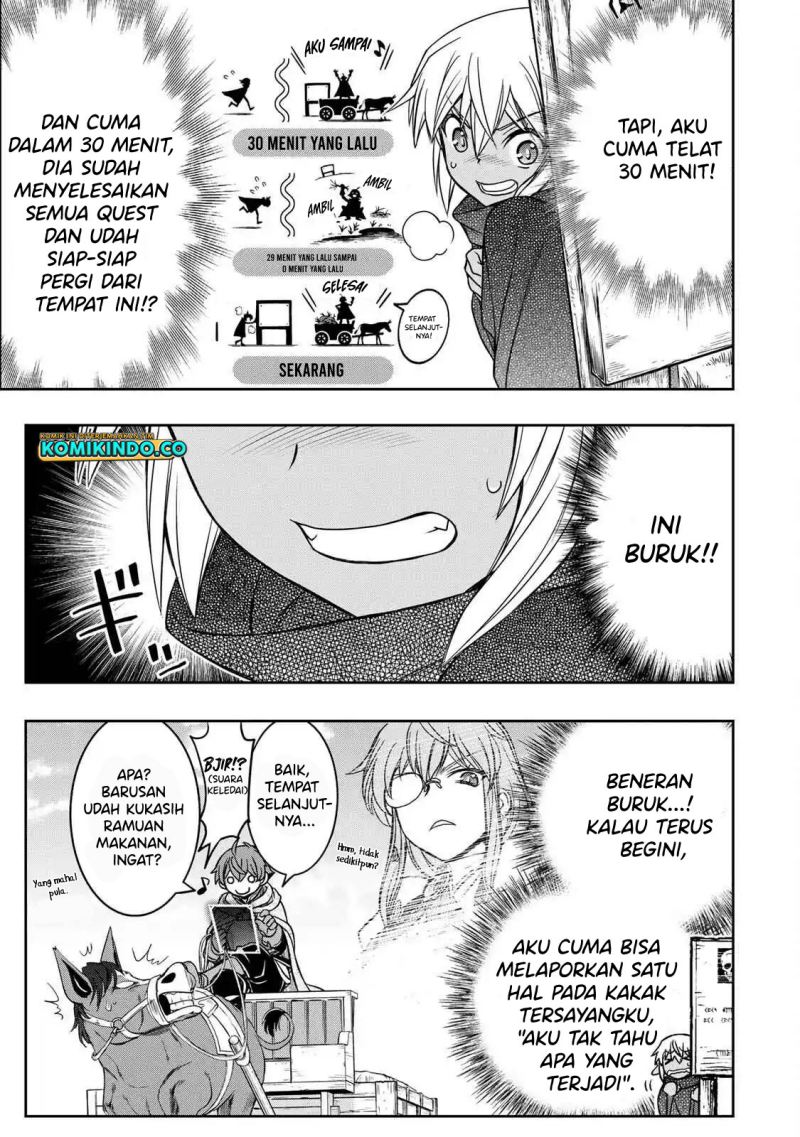 Dame Skill [Auto Mode] ga Kakuseishimashita ~Are, Guild no Scout-san, Ore wo “Iranai”-tte Itte Masendeshita?~ Chapter 11 - halaman 13