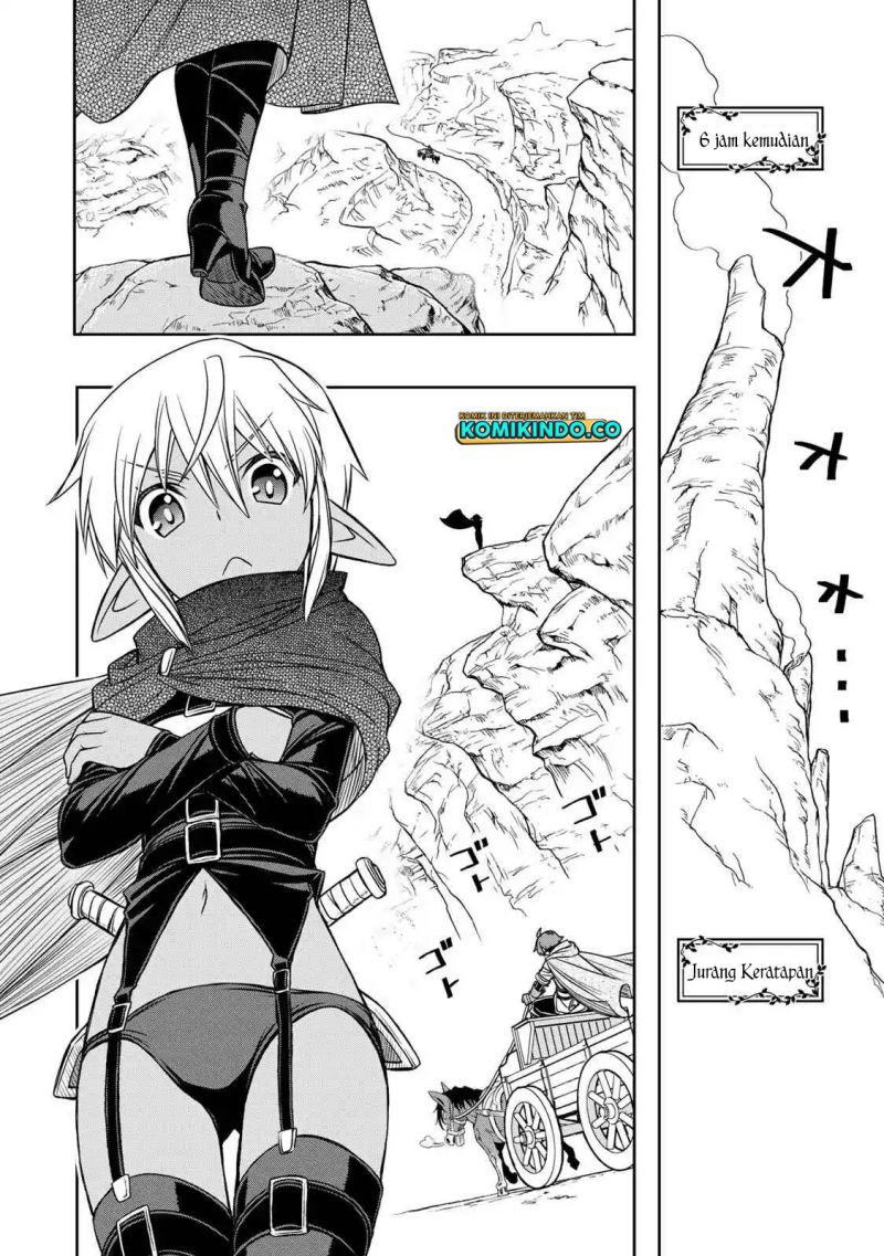 Dame Skill [Auto Mode] ga Kakuseishimashita ~Are, Guild no Scout-san, Ore wo “Iranai”-tte Itte Masendeshita?~ Chapter 11 - halaman 16