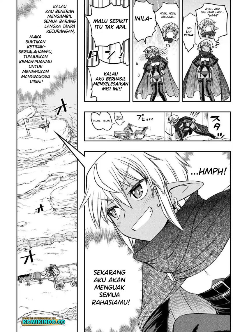 Dame Skill [Auto Mode] ga Kakuseishimashita ~Are, Guild no Scout-san, Ore wo “Iranai”-tte Itte Masendeshita?~ Chapter 11 - halaman 18