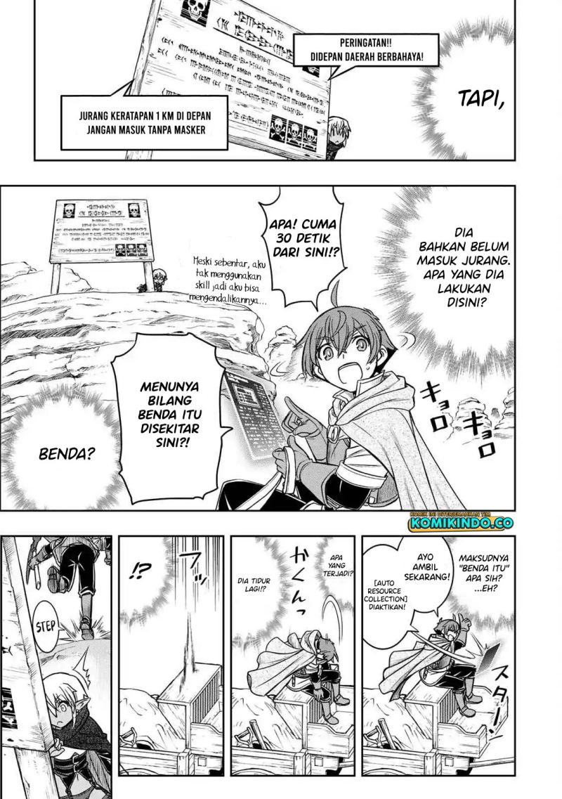 Dame Skill [Auto Mode] ga Kakuseishimashita ~Are, Guild no Scout-san, Ore wo “Iranai”-tte Itte Masendeshita?~ Chapter 11 - halaman 19