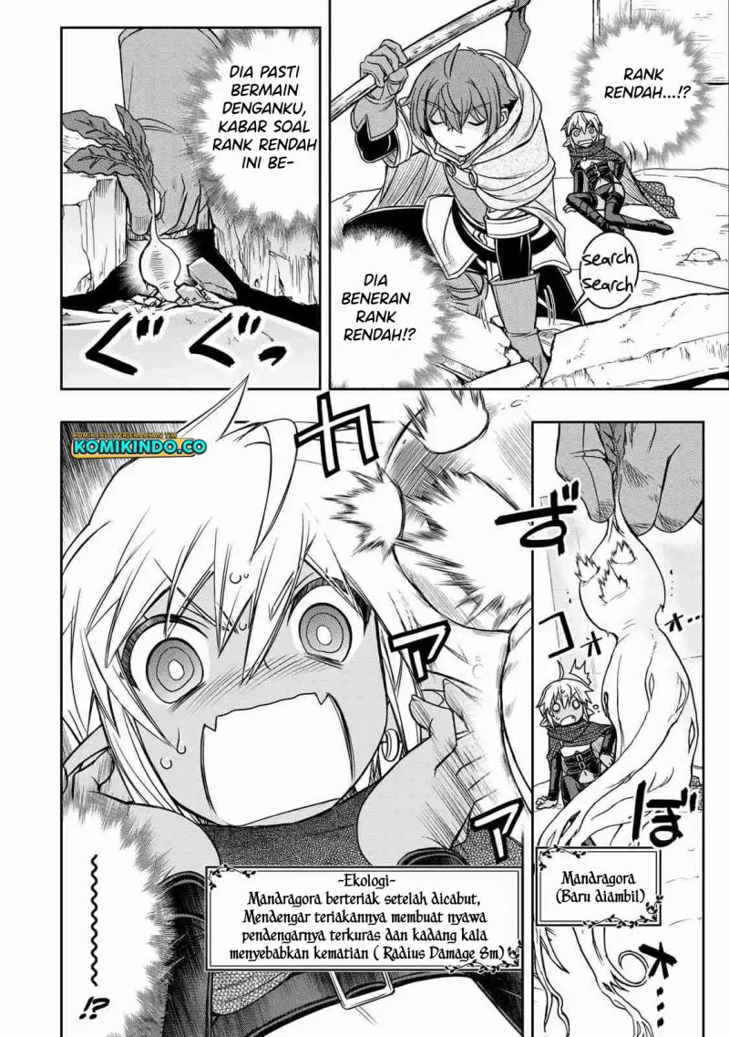 Dame Skill [Auto Mode] ga Kakuseishimashita ~Are, Guild no Scout-san, Ore wo “Iranai”-tte Itte Masendeshita?~ Chapter 11 - halaman 22