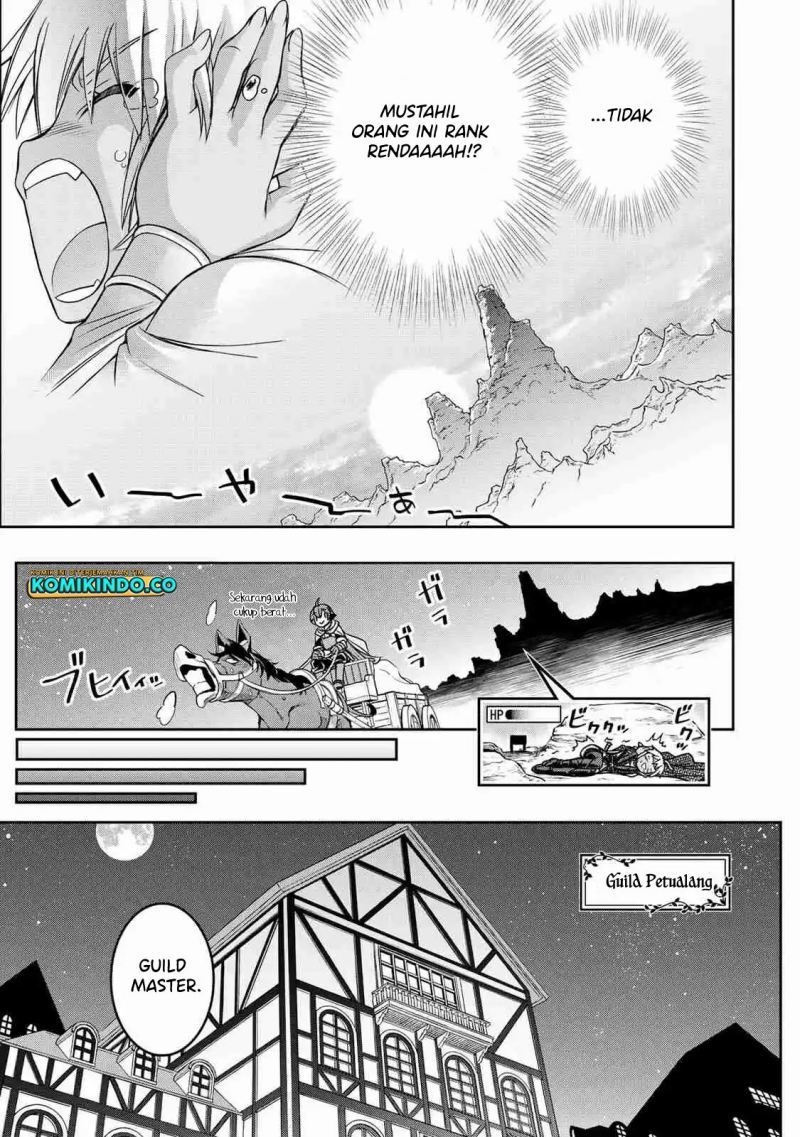 Dame Skill [Auto Mode] ga Kakuseishimashita ~Are, Guild no Scout-san, Ore wo “Iranai”-tte Itte Masendeshita?~ Chapter 11 - halaman 23