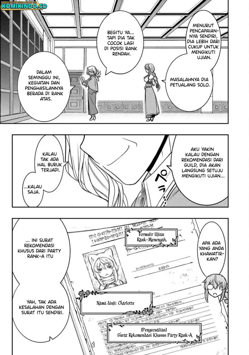 Dame Skill [Auto Mode] ga Kakuseishimashita ~Are, Guild no Scout-san, Ore wo “Iranai”-tte Itte Masendeshita?~ Chapter 11 - halaman 25
