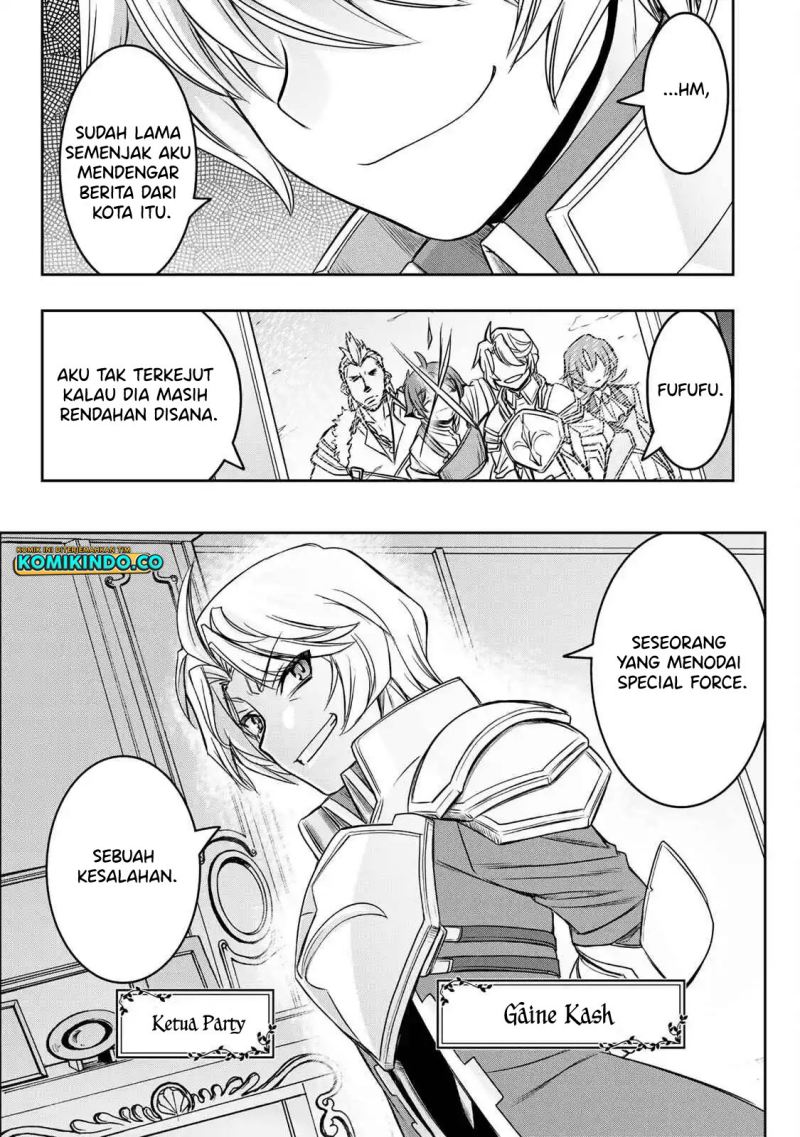Dame Skill [Auto Mode] ga Kakuseishimashita ~Are, Guild no Scout-san, Ore wo “Iranai”-tte Itte Masendeshita?~ Chapter 11 - halaman 27