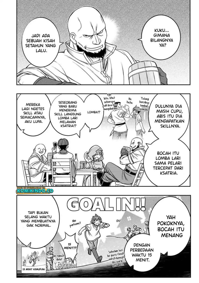 Dame Skill [Auto Mode] ga Kakuseishimashita ~Are, Guild no Scout-san, Ore wo “Iranai”-tte Itte Masendeshita?~ Chapter 11 - halaman 4