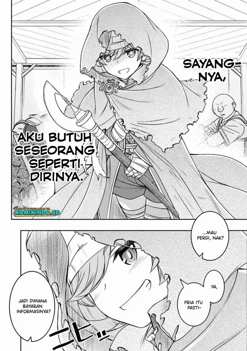 Dame Skill [Auto Mode] ga Kakuseishimashita ~Are, Guild no Scout-san, Ore wo “Iranai”-tte Itte Masendeshita?~ Chapter 11 - halaman 8