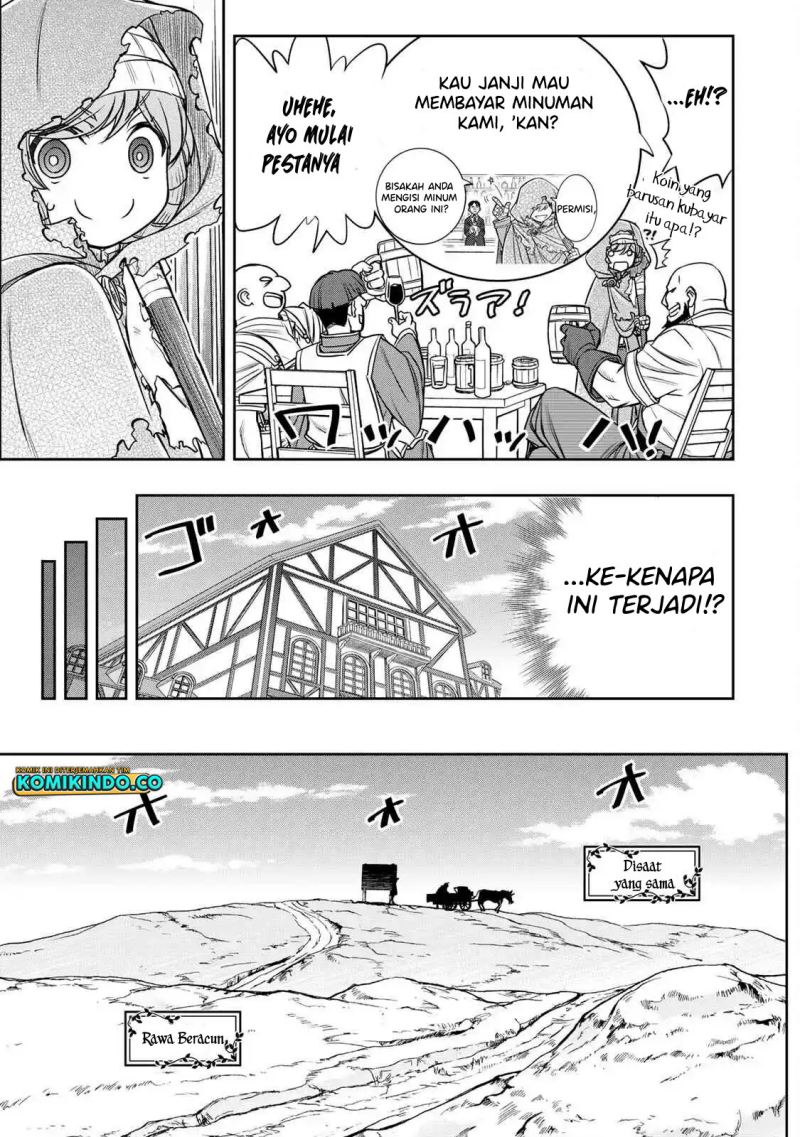 Dame Skill [Auto Mode] ga Kakuseishimashita ~Are, Guild no Scout-san, Ore wo “Iranai”-tte Itte Masendeshita?~ Chapter 11 - halaman 9