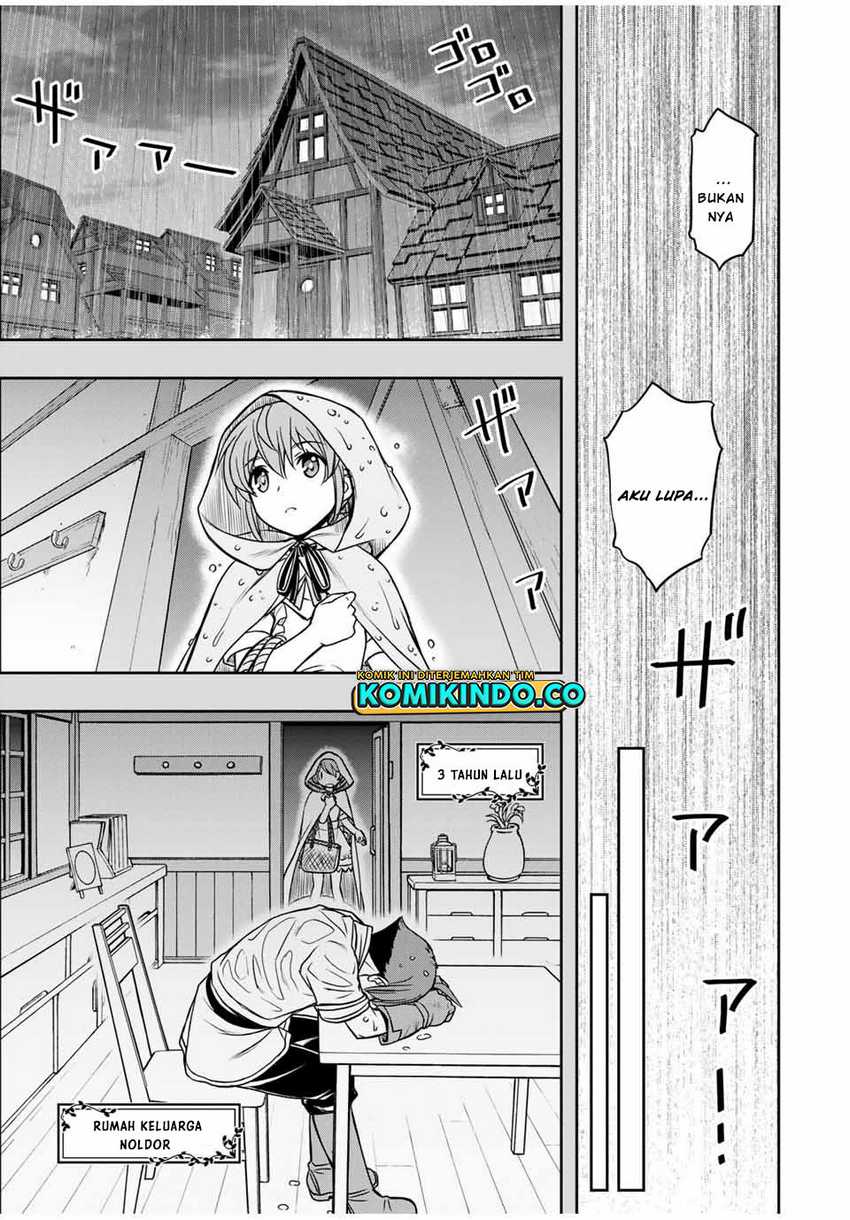 Dame Skill [Auto Mode] ga Kakuseishimashita ~Are, Guild no Scout-san, Ore wo “Iranai”-tte Itte Masendeshita?~ Chapter 12 - halaman 12