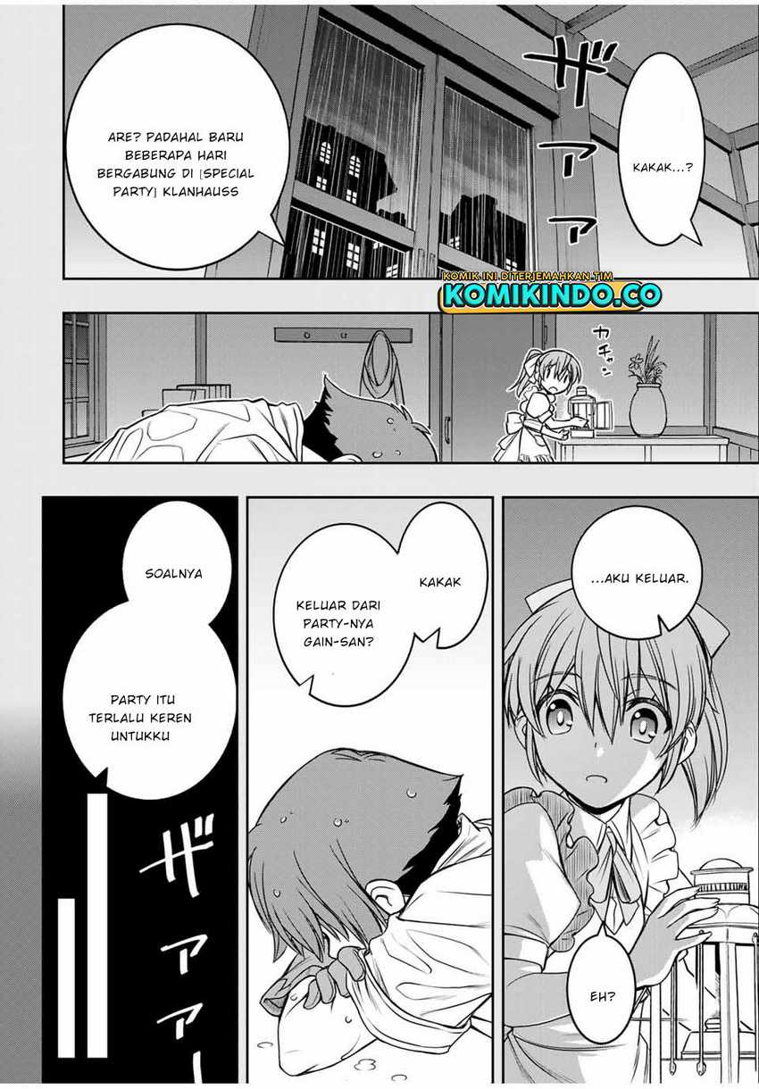 Dame Skill [Auto Mode] ga Kakuseishimashita ~Are, Guild no Scout-san, Ore wo “Iranai”-tte Itte Masendeshita?~ Chapter 12 - halaman 13