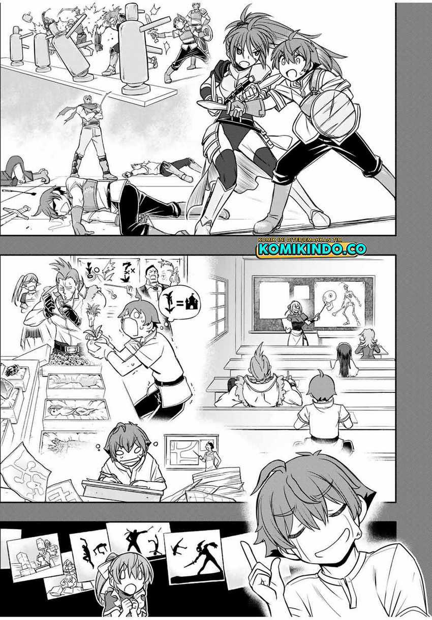 Dame Skill [Auto Mode] ga Kakuseishimashita ~Are, Guild no Scout-san, Ore wo “Iranai”-tte Itte Masendeshita?~ Chapter 12 - halaman 16