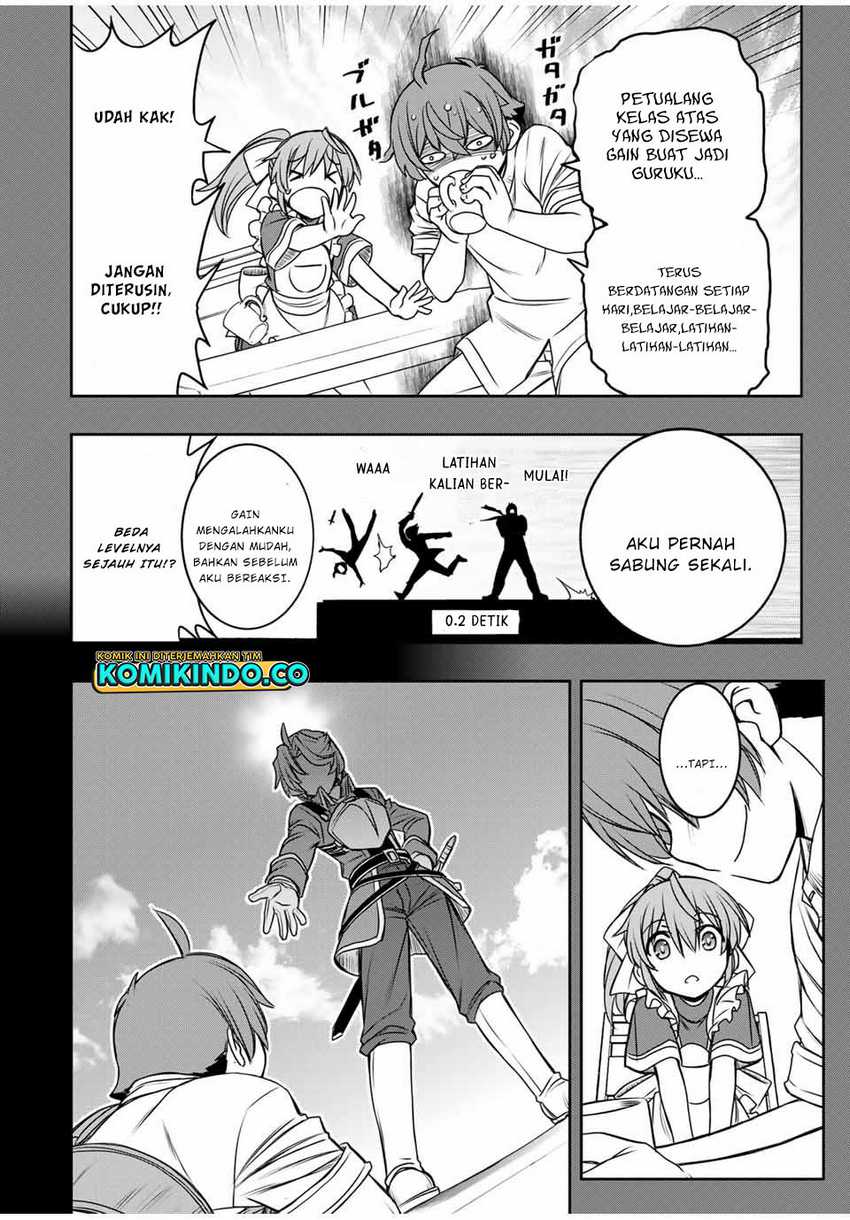 Dame Skill [Auto Mode] ga Kakuseishimashita ~Are, Guild no Scout-san, Ore wo “Iranai”-tte Itte Masendeshita?~ Chapter 12 - halaman 17