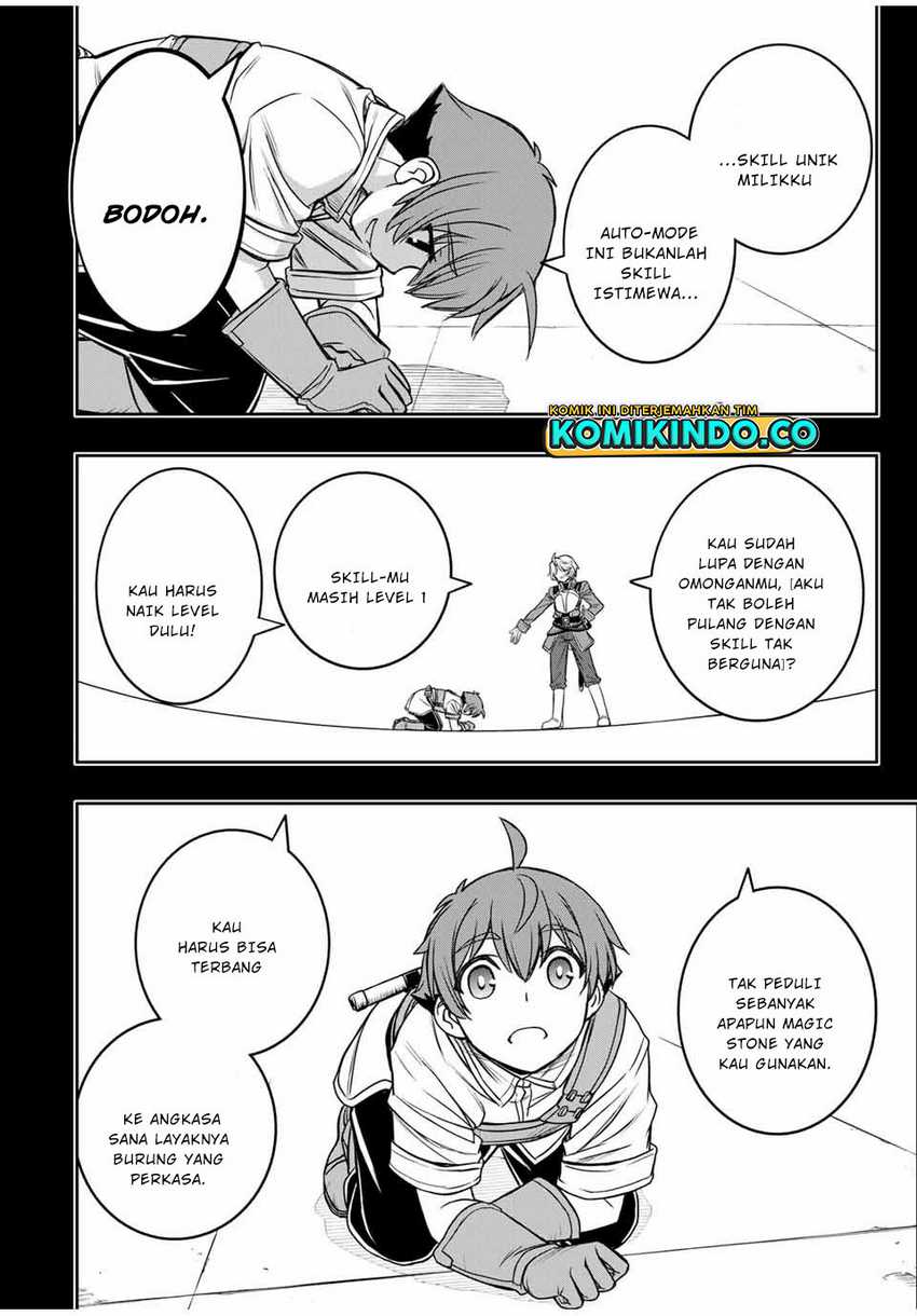 Dame Skill [Auto Mode] ga Kakuseishimashita ~Are, Guild no Scout-san, Ore wo “Iranai”-tte Itte Masendeshita?~ Chapter 12 - halaman 19