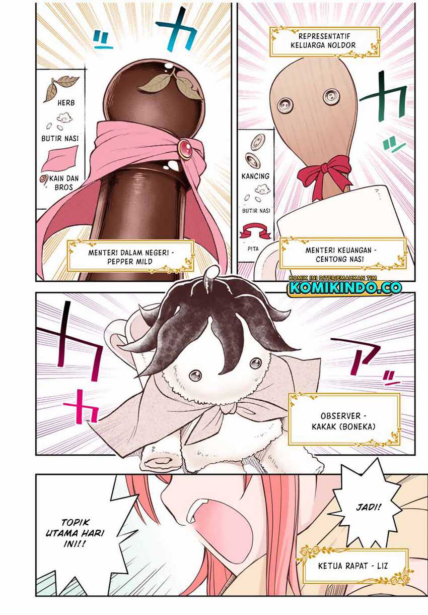 Dame Skill [Auto Mode] ga Kakuseishimashita ~Are, Guild no Scout-san, Ore wo “Iranai”-tte Itte Masendeshita?~ Chapter 12 - halaman 7