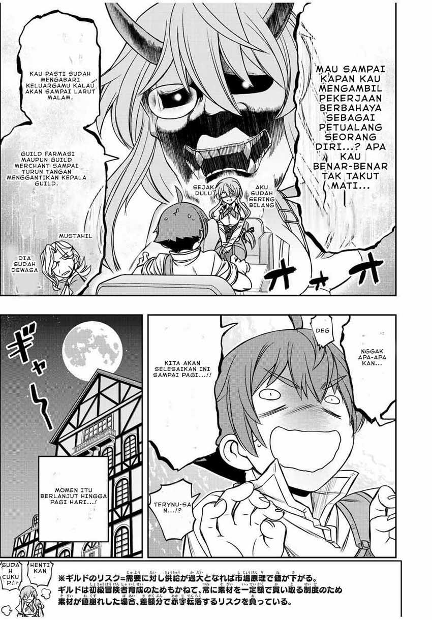 Dame Skill [Auto Mode] ga Kakuseishimashita ~Are, Guild no Scout-san, Ore wo “Iranai”-tte Itte Masendeshita?~ Chapter 13 - halaman 10