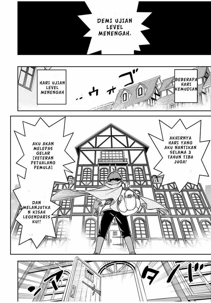 Dame Skill [Auto Mode] ga Kakuseishimashita ~Are, Guild no Scout-san, Ore wo “Iranai”-tte Itte Masendeshita?~ Chapter 13 - halaman 11