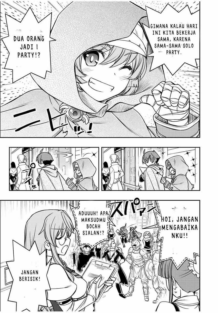 Dame Skill [Auto Mode] ga Kakuseishimashita ~Are, Guild no Scout-san, Ore wo “Iranai”-tte Itte Masendeshita?~ Chapter 13 - halaman 16