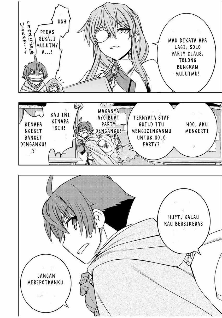 Dame Skill [Auto Mode] ga Kakuseishimashita ~Are, Guild no Scout-san, Ore wo “Iranai”-tte Itte Masendeshita?~ Chapter 13 - halaman 17