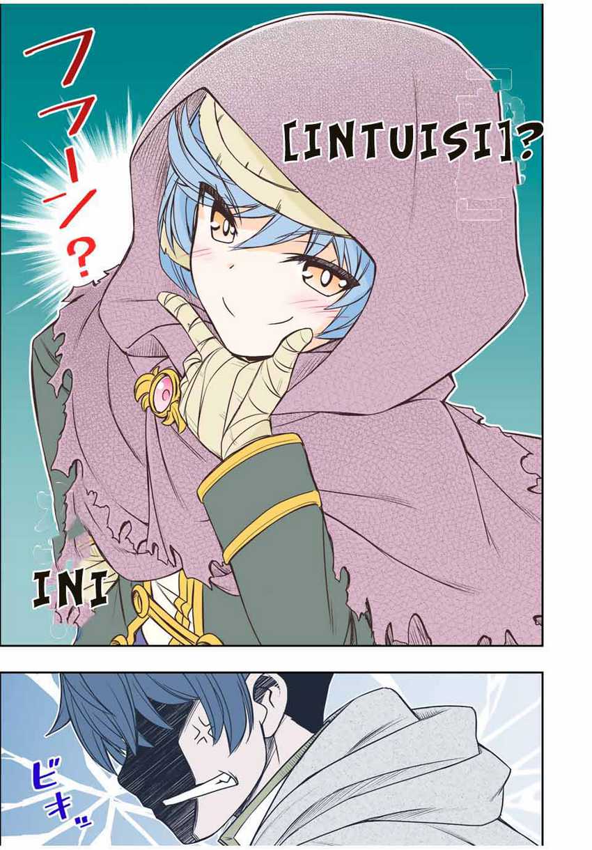 Dame Skill [Auto Mode] ga Kakuseishimashita ~Are, Guild no Scout-san, Ore wo “Iranai”-tte Itte Masendeshita?~ Chapter 13 - halaman 18
