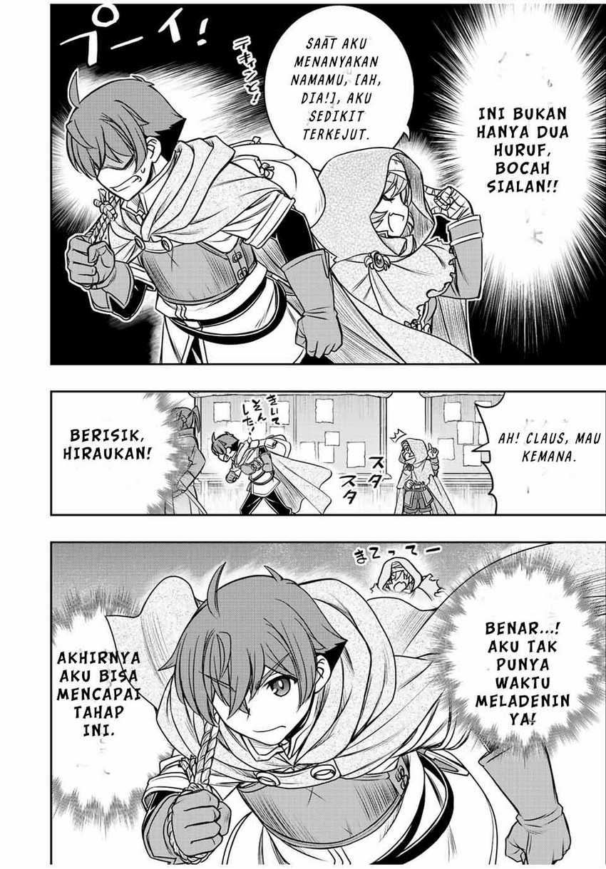 Dame Skill [Auto Mode] ga Kakuseishimashita ~Are, Guild no Scout-san, Ore wo “Iranai”-tte Itte Masendeshita?~ Chapter 13 - halaman 19