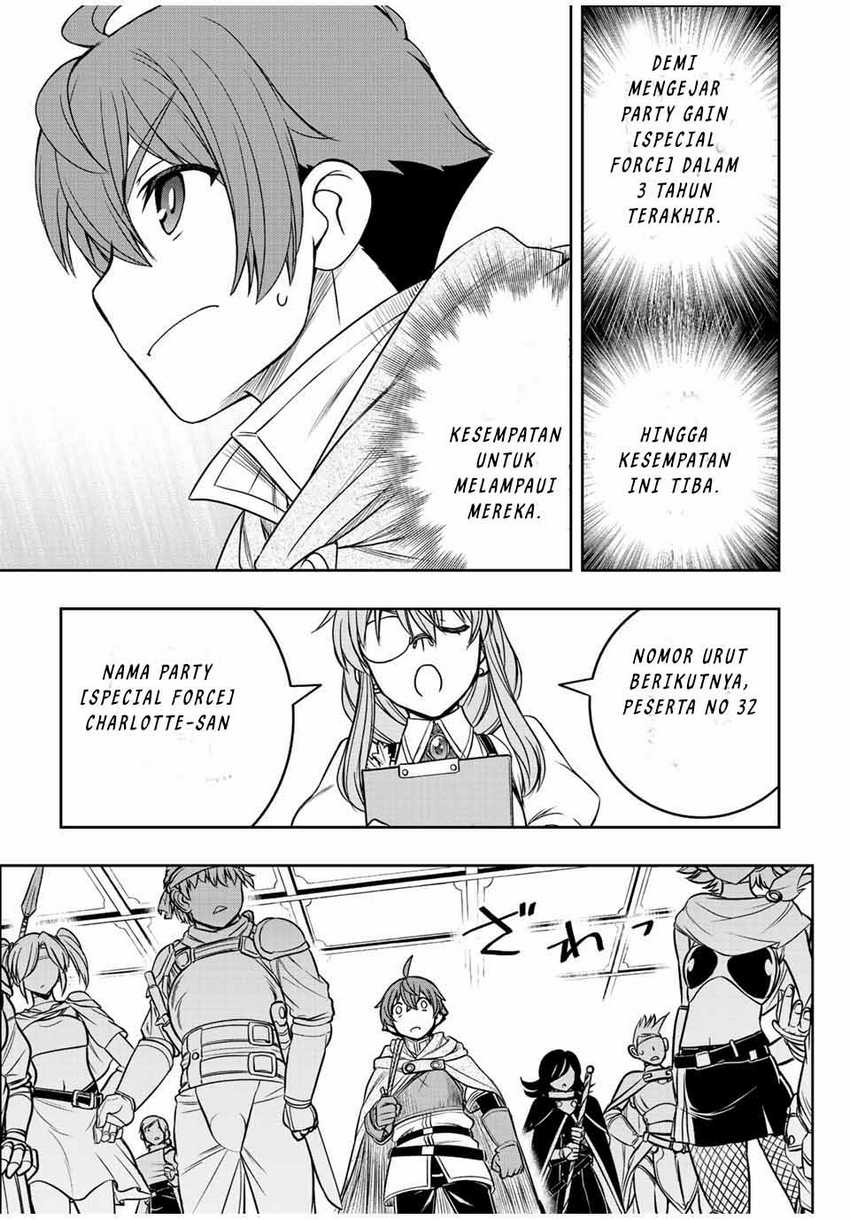 Dame Skill [Auto Mode] ga Kakuseishimashita ~Are, Guild no Scout-san, Ore wo “Iranai”-tte Itte Masendeshita?~ Chapter 13 - halaman 20