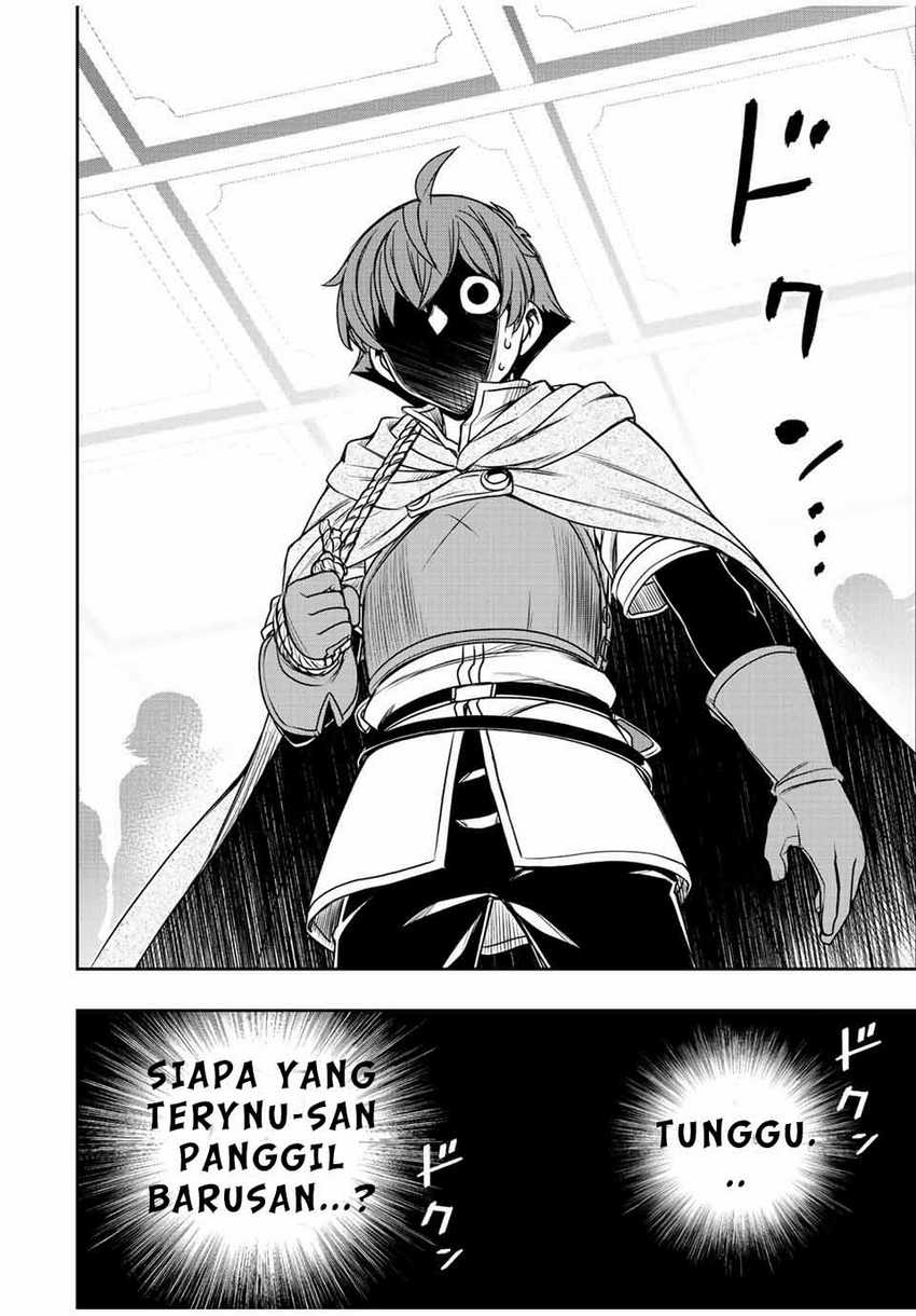 Dame Skill [Auto Mode] ga Kakuseishimashita ~Are, Guild no Scout-san, Ore wo “Iranai”-tte Itte Masendeshita?~ Chapter 13 - halaman 21
