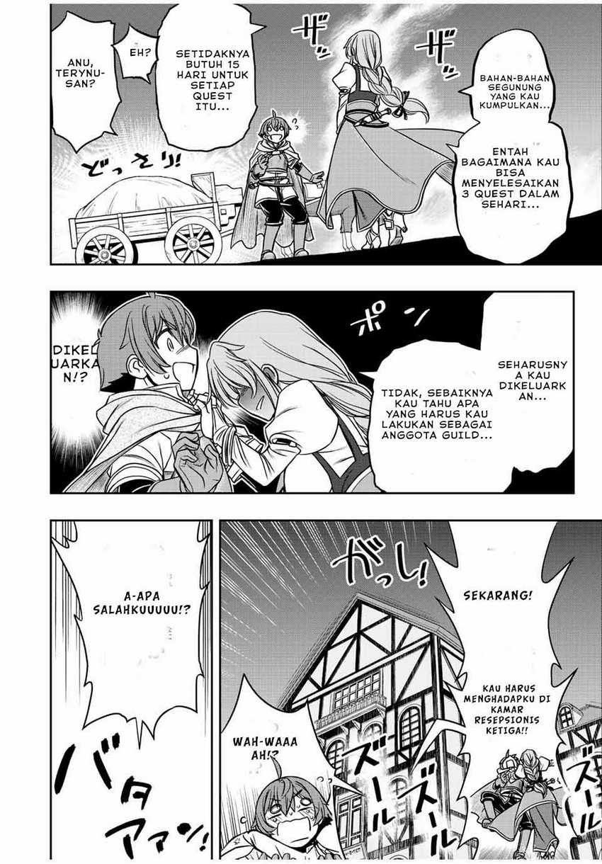 Dame Skill [Auto Mode] ga Kakuseishimashita ~Are, Guild no Scout-san, Ore wo “Iranai”-tte Itte Masendeshita?~ Chapter 13 - halaman 3
