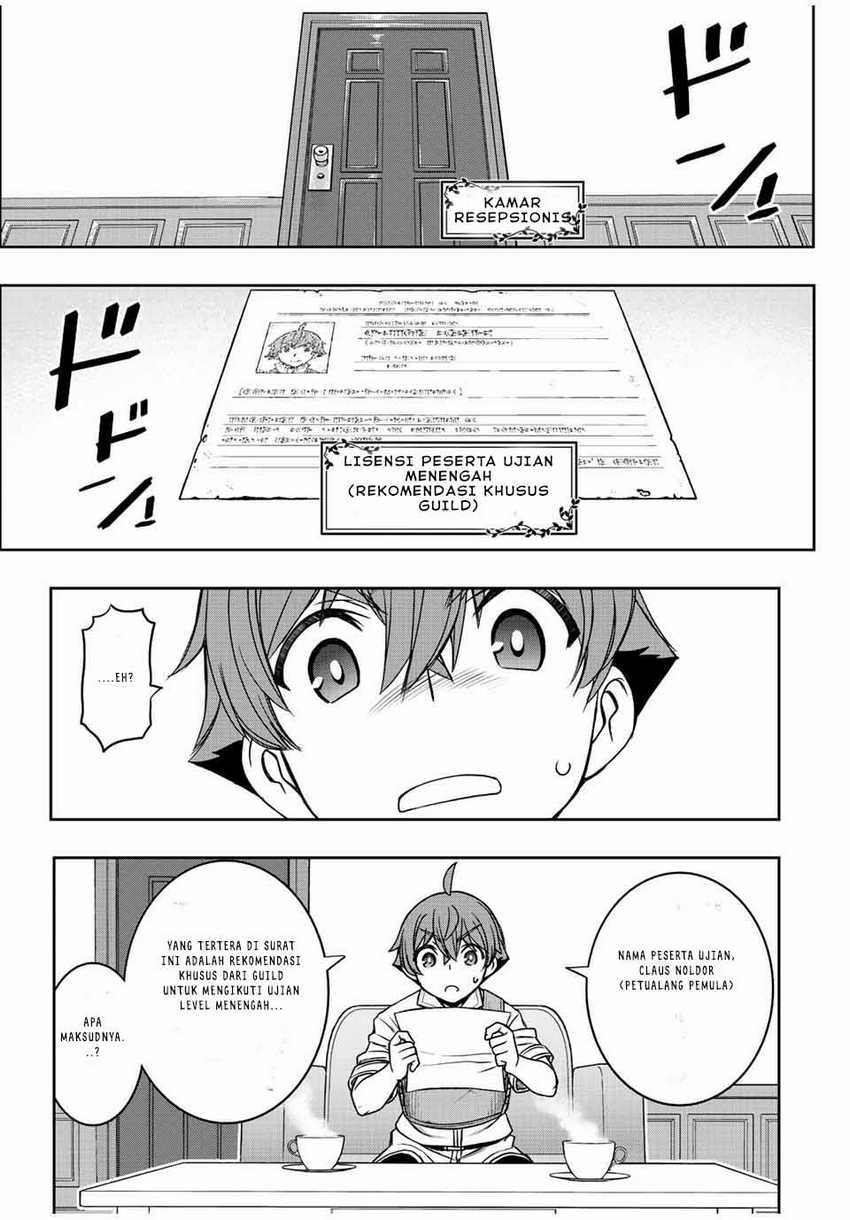Dame Skill [Auto Mode] ga Kakuseishimashita ~Are, Guild no Scout-san, Ore wo “Iranai”-tte Itte Masendeshita?~ Chapter 13 - halaman 4