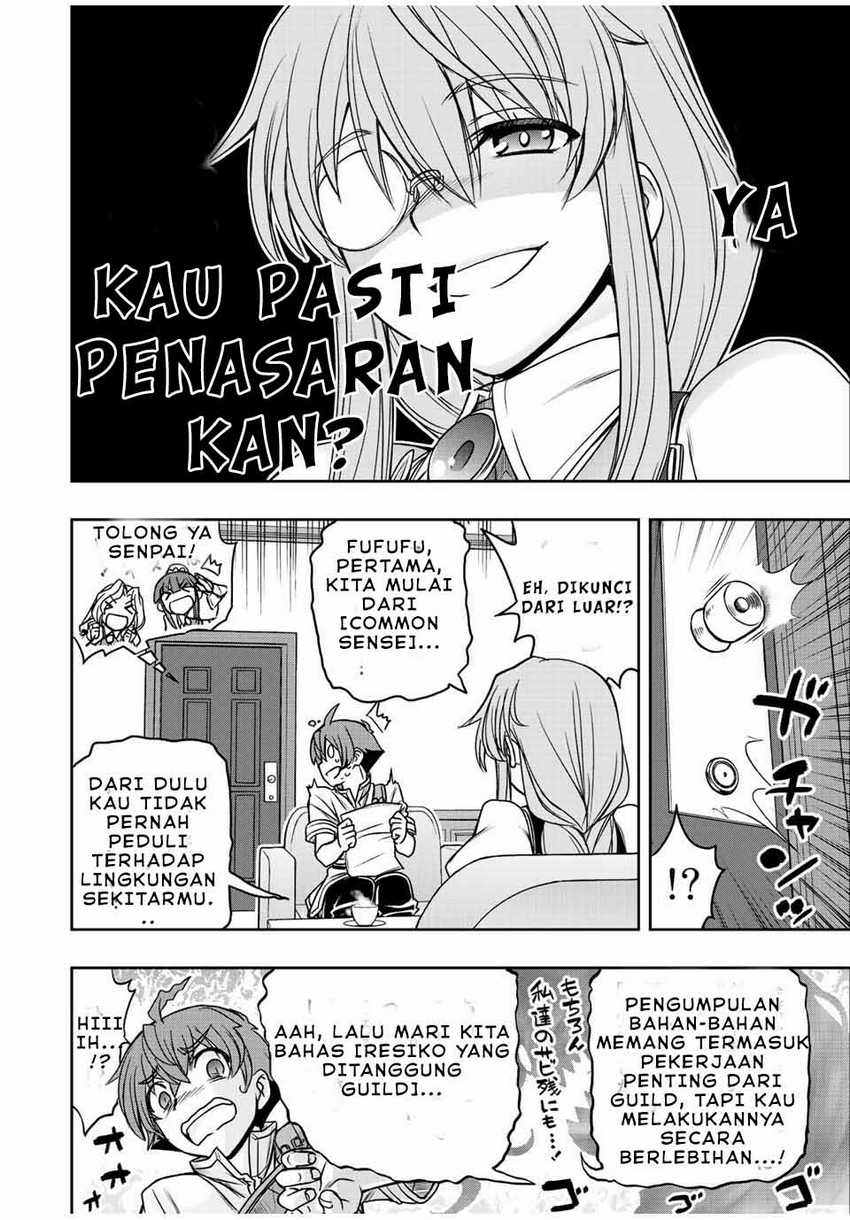 Dame Skill [Auto Mode] ga Kakuseishimashita ~Are, Guild no Scout-san, Ore wo “Iranai”-tte Itte Masendeshita?~ Chapter 13 - halaman 9