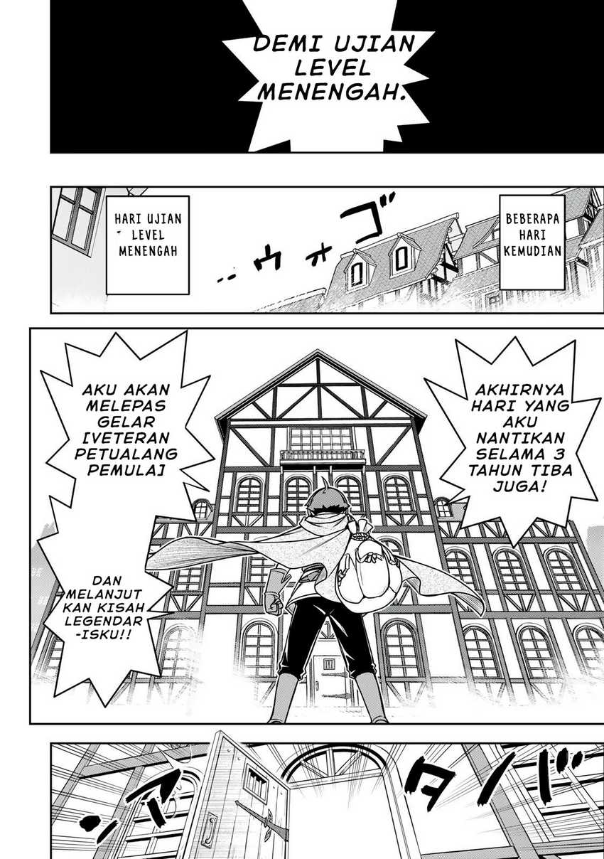 Dame Skill [Auto Mode] ga Kakuseishimashita ~Are, Guild no Scout-san, Ore wo “Iranai”-tte Itte Masendeshita?~ Chapter 14 - halaman 12
