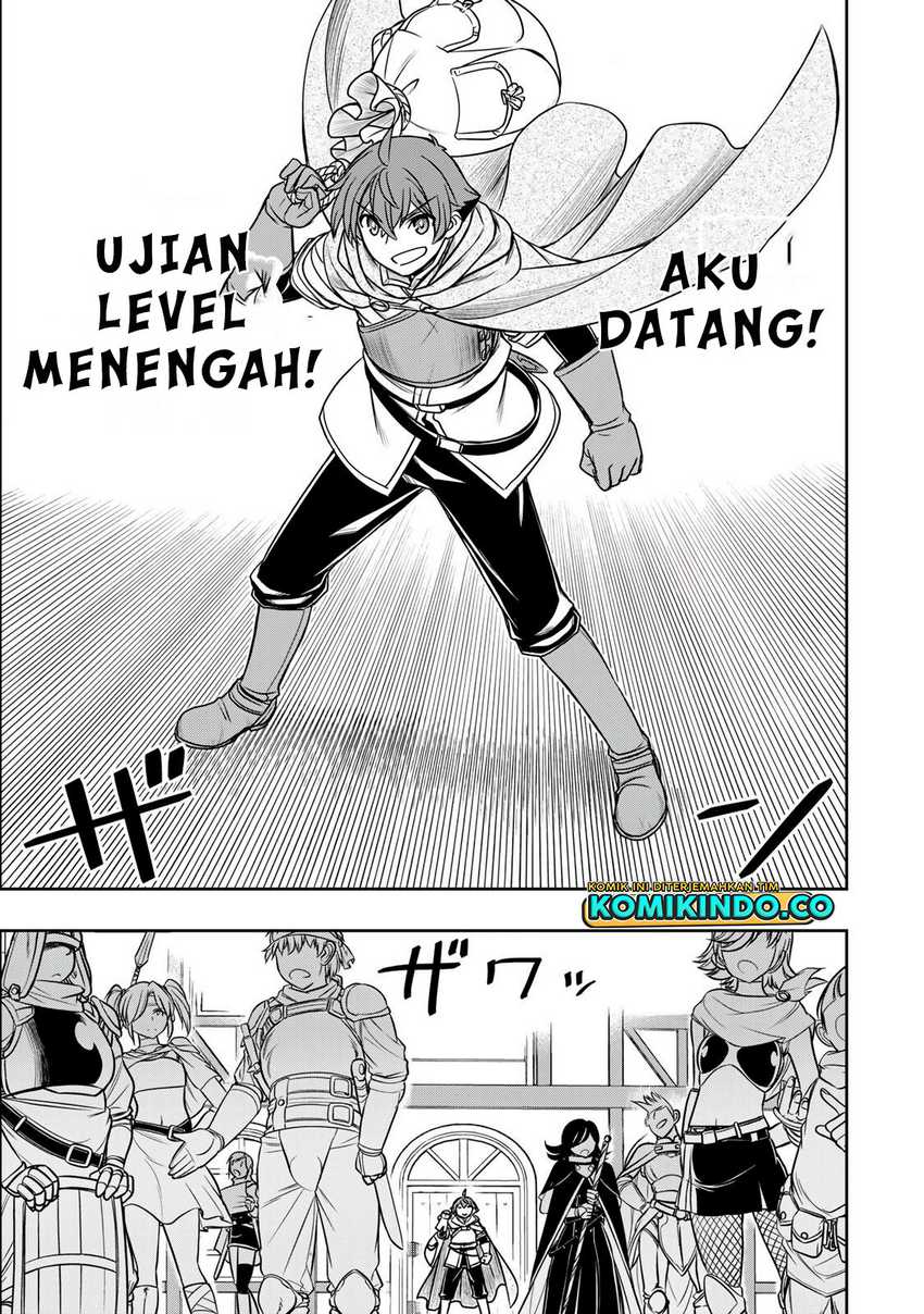 Dame Skill [Auto Mode] ga Kakuseishimashita ~Are, Guild no Scout-san, Ore wo “Iranai”-tte Itte Masendeshita?~ Chapter 14 - halaman 13