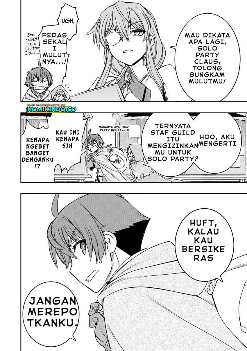 Dame Skill [Auto Mode] ga Kakuseishimashita ~Are, Guild no Scout-san, Ore wo “Iranai”-tte Itte Masendeshita?~ Chapter 14 - halaman 17