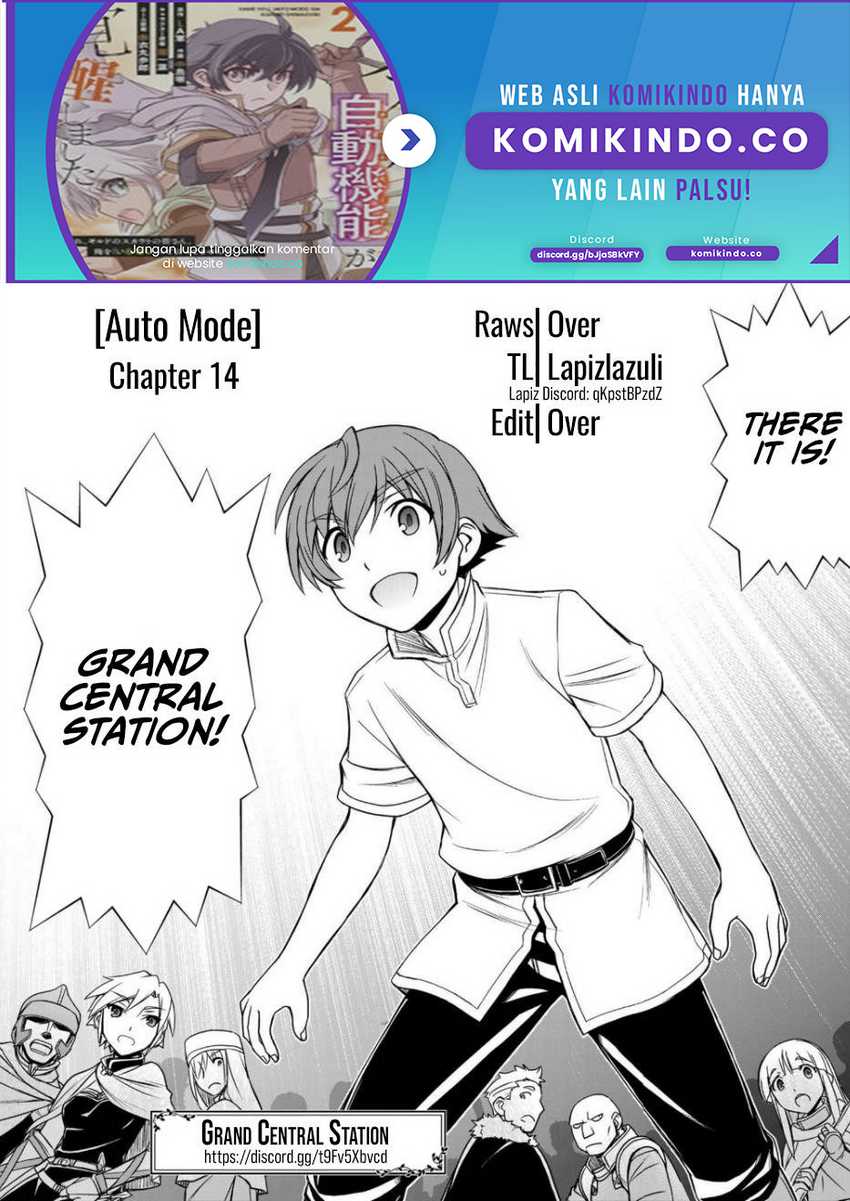 Dame Skill [Auto Mode] ga Kakuseishimashita ~Are, Guild no Scout-san, Ore wo “Iranai”-tte Itte Masendeshita?~ Chapter 14 - halaman 2