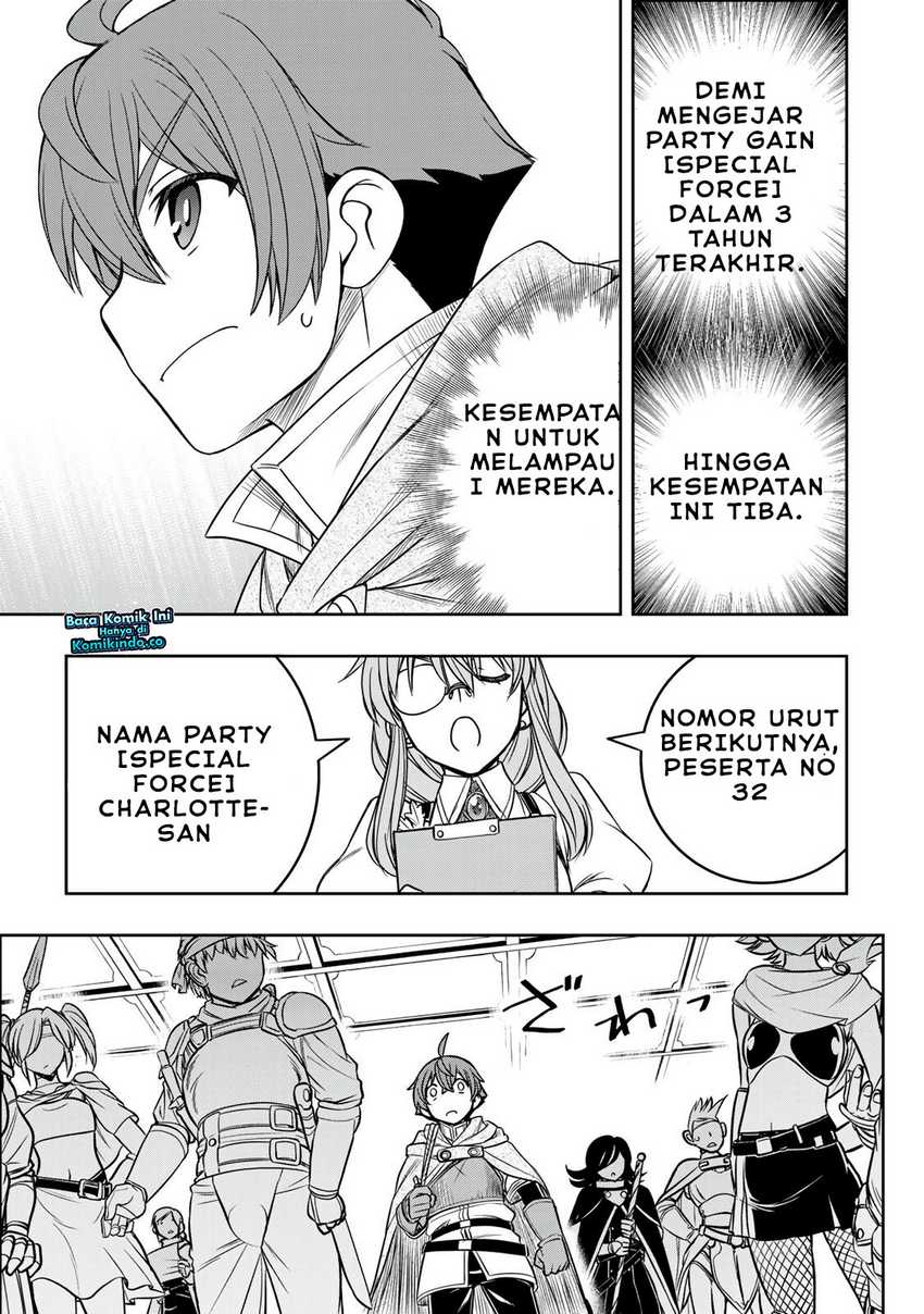 Dame Skill [Auto Mode] ga Kakuseishimashita ~Are, Guild no Scout-san, Ore wo “Iranai”-tte Itte Masendeshita?~ Chapter 14 - halaman 21