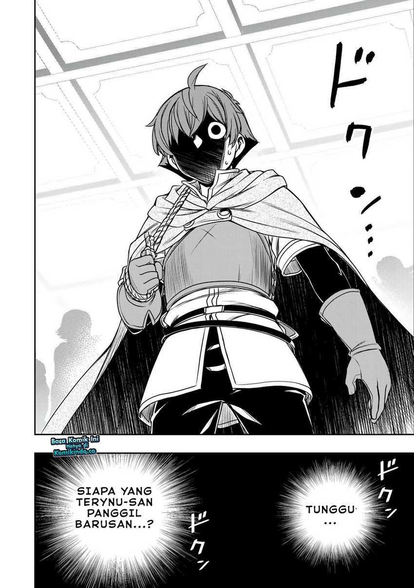 Dame Skill [Auto Mode] ga Kakuseishimashita ~Are, Guild no Scout-san, Ore wo “Iranai”-tte Itte Masendeshita?~ Chapter 14 - halaman 23