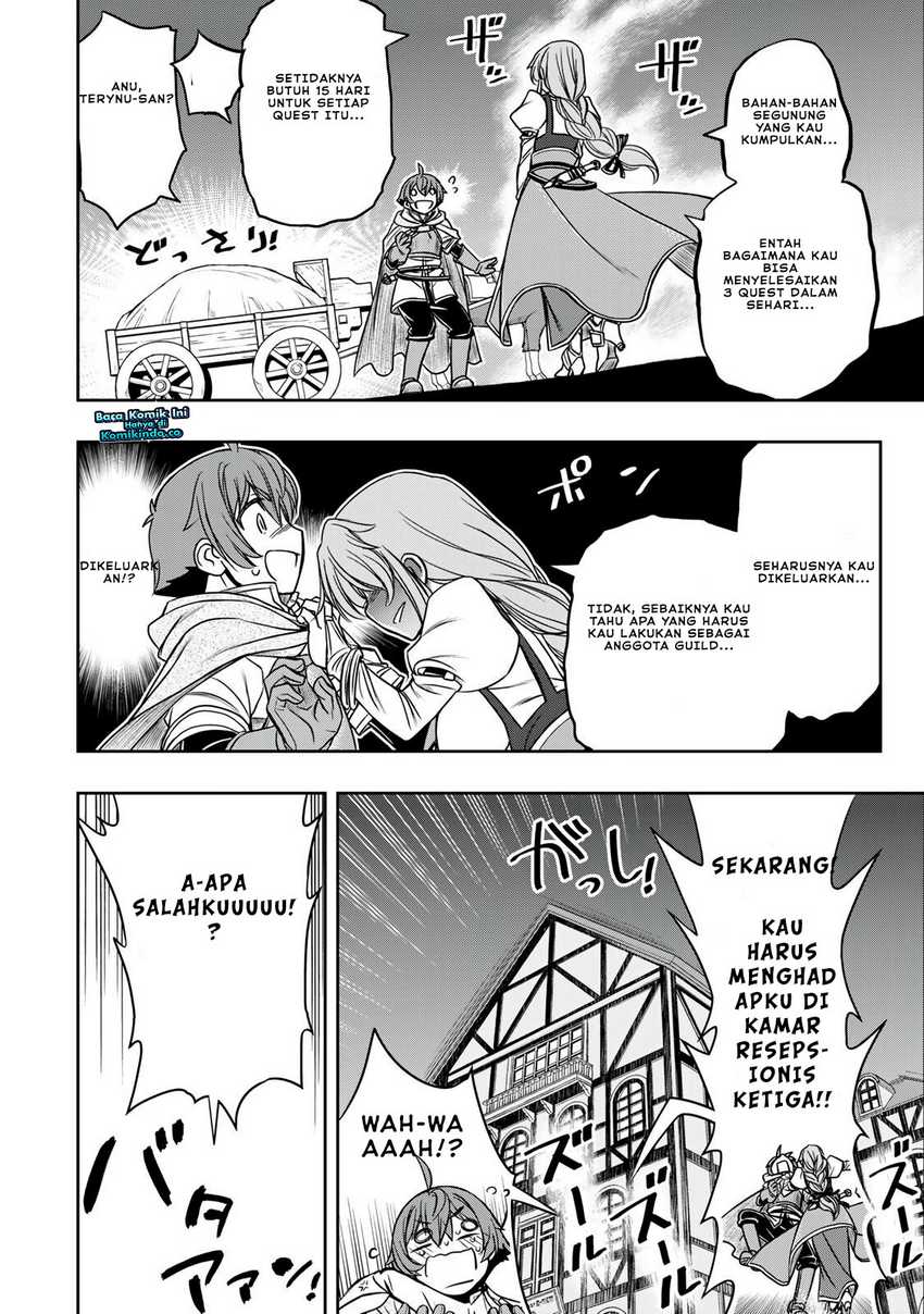 Dame Skill [Auto Mode] ga Kakuseishimashita ~Are, Guild no Scout-san, Ore wo “Iranai”-tte Itte Masendeshita?~ Chapter 14 - halaman 4